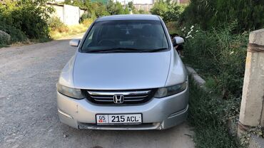 хонда одиссей лобовой: Honda Odyssey: 2005 г., 2.4 л, Автомат, Бензин, Универсал