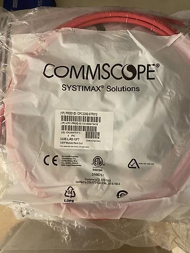 modem adaptoru: CommScope SYSTIMAX Solutions – UU/UTP Modular Patch Cord kabelləri — 1