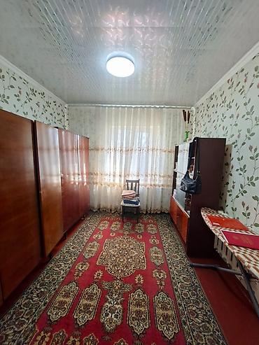 Продажа коттеджей и домов: Продается!!! Дом в г. Бишкек( бывшее с. Маевка), из жженного — 17