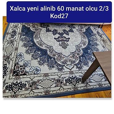 tuklu pakrival: Xalça Kredit yoxdur — 1