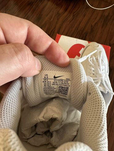 Women's Sneakers and athletic shoes: Nike, Ölçü: 37.5, rəng - Ağ, Yeni — 10