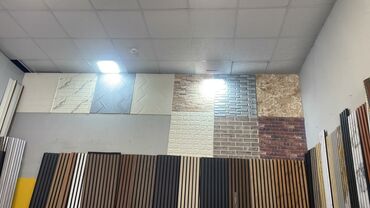 guneş paneli: Dekorativ divar örtükləri və panellər - Material: PVC və MDF əsaslı