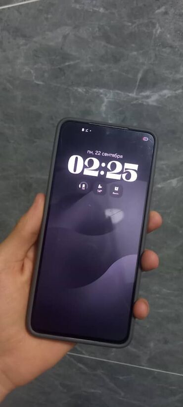 режим телефоны: Samsung Galaxy S21 5G, Б/у, 128 ГБ, цвет - Фиолетовый, 1 SIM