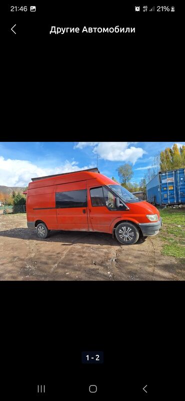 спринтер бусик: Ford Transit: 2021 г., 2.4 л, Механика, Дизель, Бус