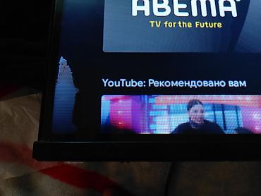 irsad electronics sobalar: İşlənmiş Televizor TCL LCD 86" 4K (3840x2160), Ödənişli çatdırılma — 2