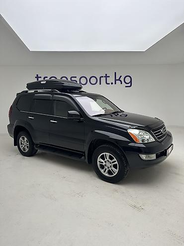 Lexus: Lexus GX: 2008 г., 4.7 л, Автомат, Бензин, Внедорожник — 20