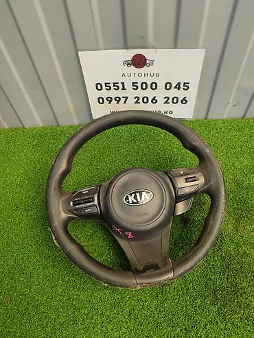 daewoo matiz руль: Руль Kia K5 TF 2 2013 (б/у) — 1