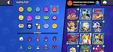 Другие игры и приставки: Аккаунт Brawl Stars «Melisson» - Путь к славе: 112 720 трофеев, Лига — 10