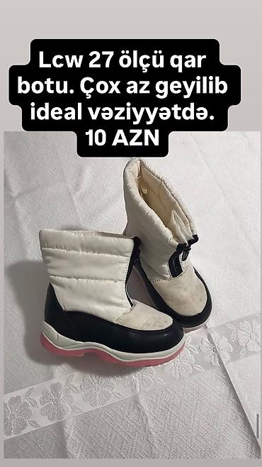ikinci el oyuncaq: Rəng - Çəhrayı Botinkalar, Ölçü: 26, Qız üçün — 6