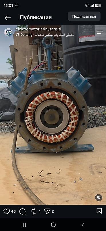 xalça yuma 1 azn: Elektromotorların sarğısı və təmiri xidməti Elektrikli matorlarin — 2
