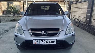 форестер 2006: Honda CR-V: 2004 г., 2 л, Автомат, Бензин, Кроссовер — 7