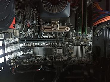 fx 4100: Комплект для сборки ПК, Состав комплекта: Процессор, Материнская плата, Оперативная память, Б/у, Самовывоз, Платная доставка — 5