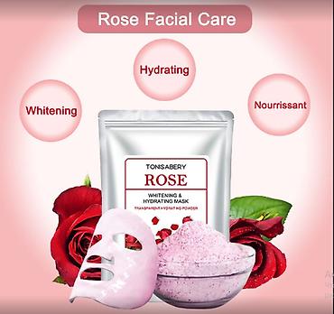 Уход за телом: США Маски профессиональные для лица - 29 видов гидрогелевых — 12