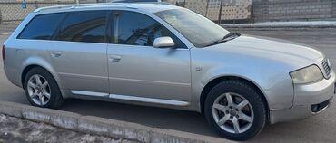 audi 100 машина: Audi A6: 2003 г., 2.5 л, Типтроник, Дизель, Универсал