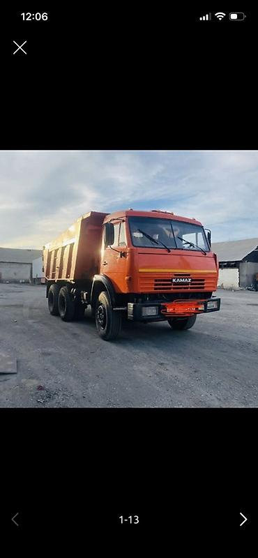Грузовики: Грузовик, Камаз, Стандарт, Б/у — 1
