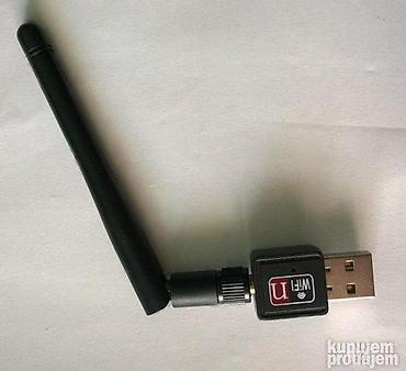 Modemi, ruteri i mrežni uređaji: USB WIRELESS KARTICA USB WIFI + DRAJVER CD | *Cena za 2 kartice 900 — 7