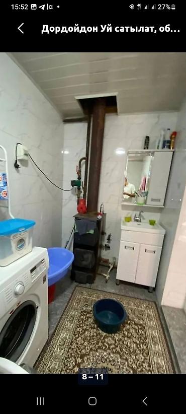 Продажа коттеджей и домов: СРОЧНО !!!! ПРОДАЕМ 🏠 Дом с площадью 112 м² (2 этажа) 📍 Ж/м Дордой — 9