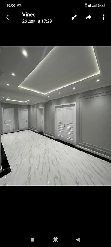 Другие специальности: Ремонт квартир и домов под ключ надёжно,быстро и качественно любой — 2