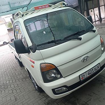 honda porter: Hyundai Porter II — компактный грузовой бортовой пикап. Основные — 2