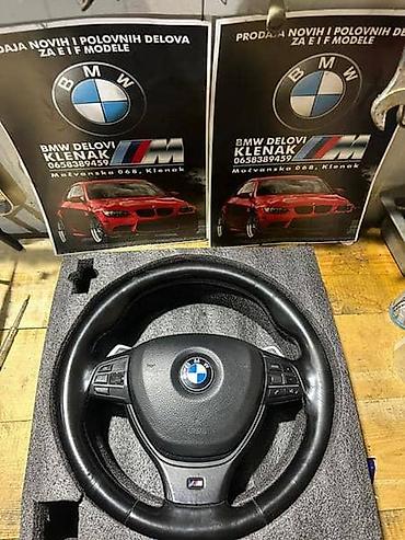 meri beri: M-VOLAN SA ŠALTERICAMA F ZA BMW 518, 520, 520 GT . OD 2009. DO 2015 — 3