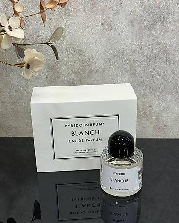 Парфюмерия: Акция Акция распродажа 1) Byredo Bal d’Afrique Eau de Parfum - Тип — 3