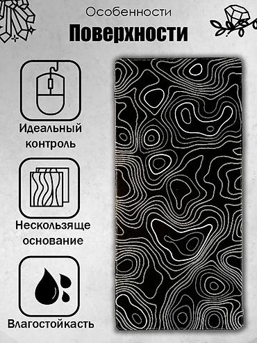 motion design: 🎨 ГРАФИЧЕСКИЙ ДИЗАЙН НА ЗАКАЗ Создаю современные и аккуратные дизайны — 4