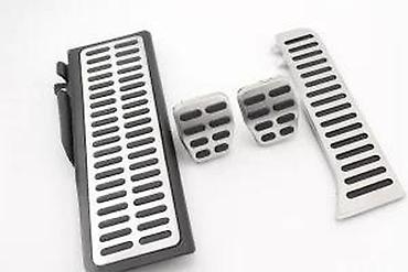 rocangle cena: Sportske pedale Golf 5, 6 Jetta, Scirocco. Sportske aluminijumske — 6