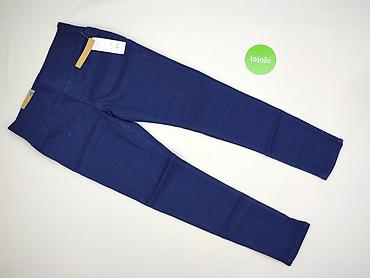 air force 19: Leggings, Jeansy damskie, rozmiar M — 2