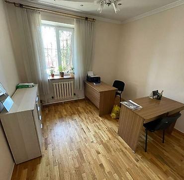 Продажа коттеджей и домов: 🏠 Продается дом Идеально подходит для большой семьи и для бизнеса — 2
