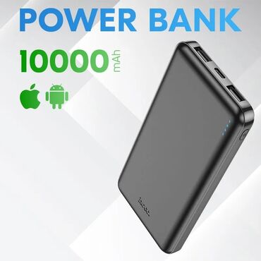 купит айфон хр: Портативный аккумулятор 10000 мАч 🔋 **Емкость**: 10000 мАч (37 Втч)