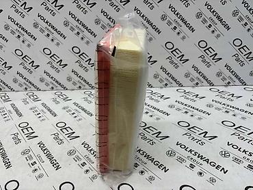 parkside obd2: FILTER VAZDUHA 2Q0 ZA VOLKSWAGEN GOLF 7, PASSAT B8, PASSAT B8 ALLTRACK — 2