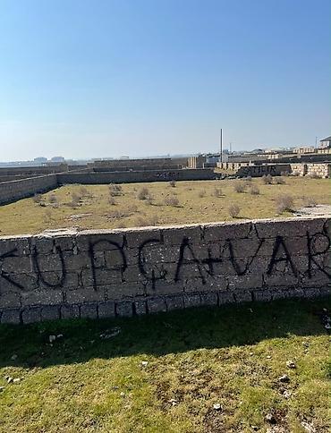 Torpaq: 5 sot, Tikinti, Mülkiyyətçi, Kupça (Çıxarış) — 2
