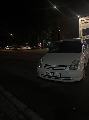 Honda: Honda Stream: 2002 г., 1.7 л, Автомат, Бензин, Минивэн — 47