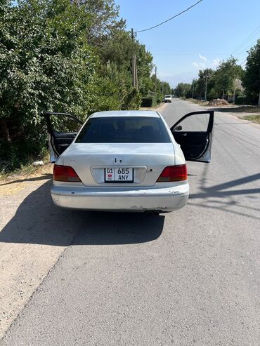 чанган машина цена бишкек: Honda Legend: 1997 г., 3.5 л, Автомат, Газ, Седан