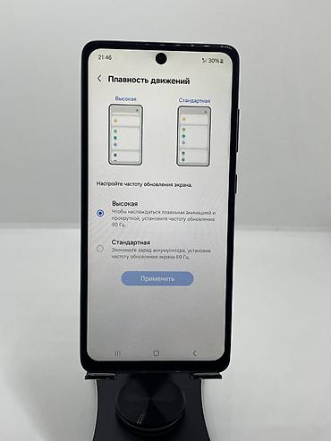 samsung a72: Samsung Galaxy A52, Б/у, 128 ГБ, цвет - Черный, 2 SIM — 10