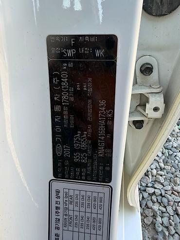 не таксованная: Kia K5: 2017 г., 2 л, Автомат, Газ, Седан — 6