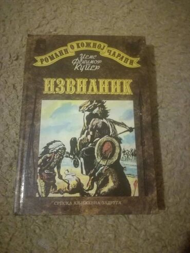 donato karizi nova knjiga: Western roman roman o koznoj carapi James fenimor Cooper je pisac
