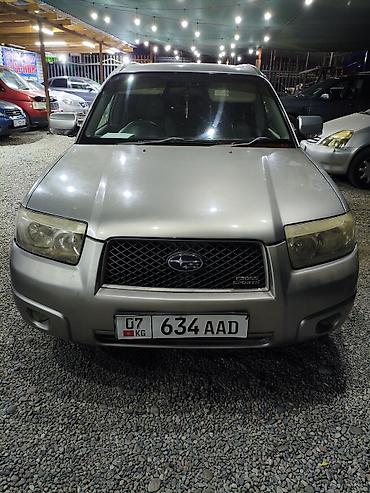 туманник форестер: Subaru Forester: 2005 г., 2 л, Автомат, Бензин, Универсал — 1