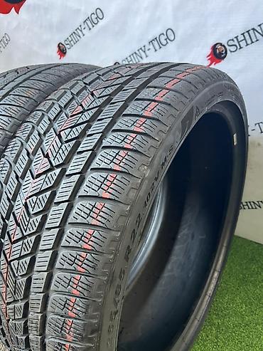 pir: Шины 265 / 35 / R 22, Зима, Б/у, Комплект, Легковые, Pirelli — 2