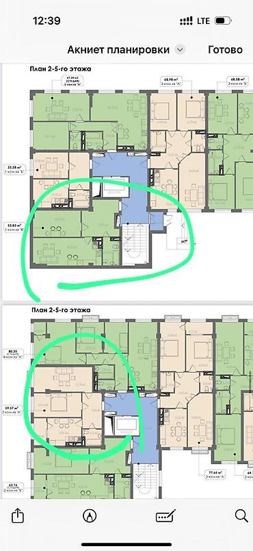 imak: 2 комнаты, 58 м², ул. Горького / Алматинка Элитка, 3 этаж, ПСО (под самоотделку) — 2