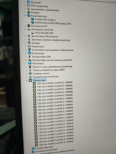 Ноутбуки Acer: Игровой, Новый, Intel Core i5 — 12