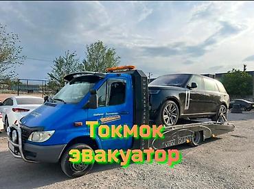step wgn: С лебедкой — 1