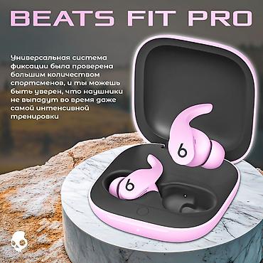 apple studio: Beats Fit Pro — это по-настоящему беспроводные вставные наушники с — 4