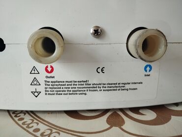 купить швейную машину бу: Ariston 2 l, Kredit yoxdur