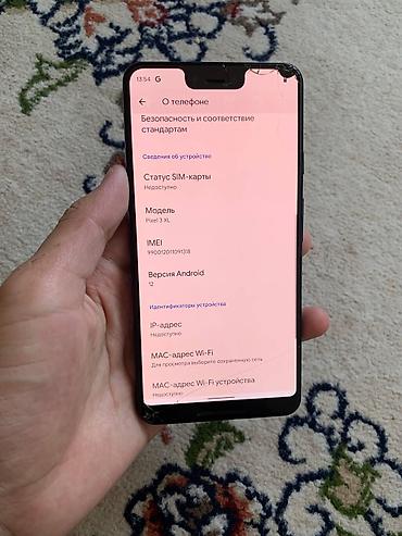 google pixel 3a: Google Pixel 3 XL, Б/у, 64 ГБ, цвет - Черный, 1 SIM — 2