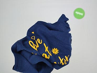 utopia t shirty: Beloved, T-shirt damski, rozmiar L — 5