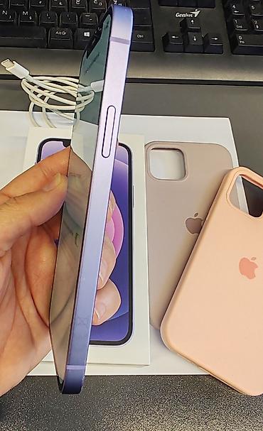 Apple iPhone: Apple iPhone iPhone 12, 64 GB, Face ID — 8