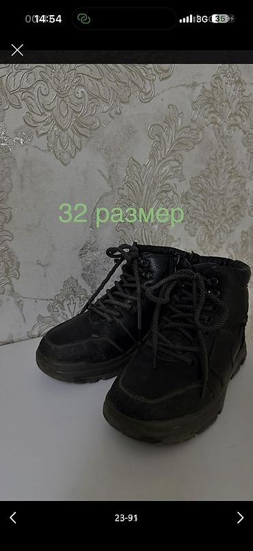 Школьная форма: Детская одеждаразмер 4-9лет, новое и б/у, покупала в Дубаи, Италии — 22