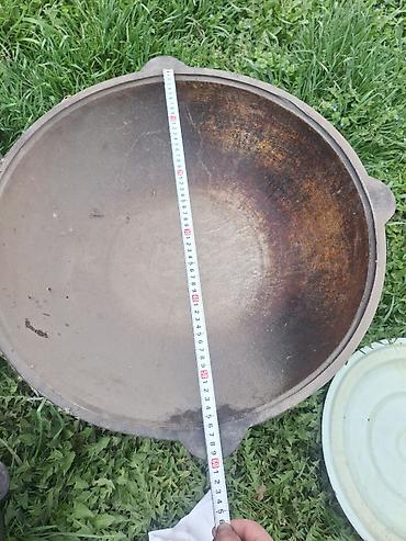 Канистры: Канистра — 18