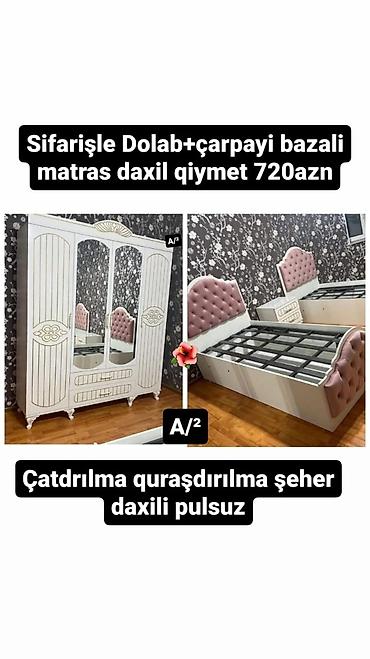 Yataq otağı dəstləri: Yataq desti — 1